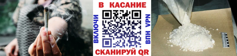 Наркошоп купить Кокаин  АМФ  Галлюциногенные грибы  ГАШ  Мефедрон  Alpha PVP  Нюрба