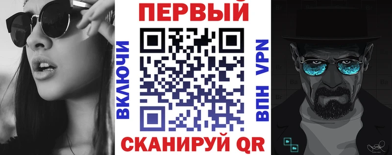 Купить закладки  Нюрба  Амфетамин Premium 
