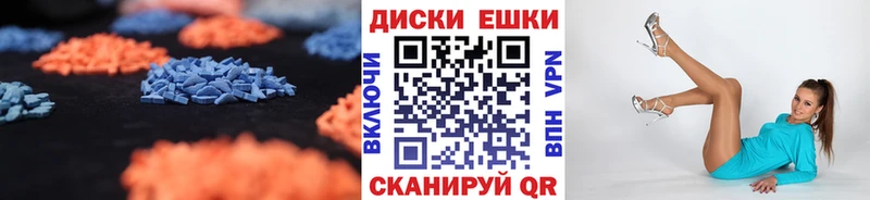 Купить где  Нюрба  ЭКСТАЗИ louis Vuitton 