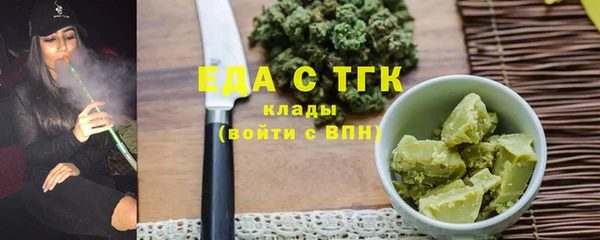 гашик Балабаново