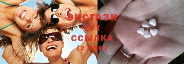 дурь Аркадак