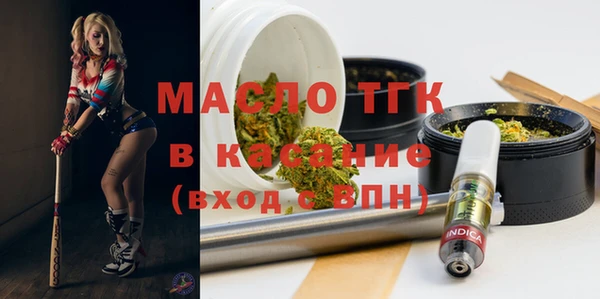 дурь Аркадак