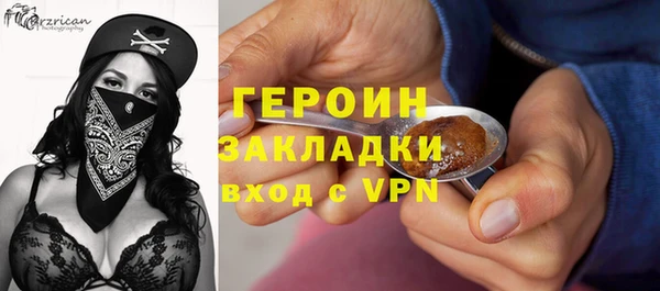 прущий лед Арсеньев