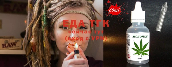мяу мяу мука Армянск
