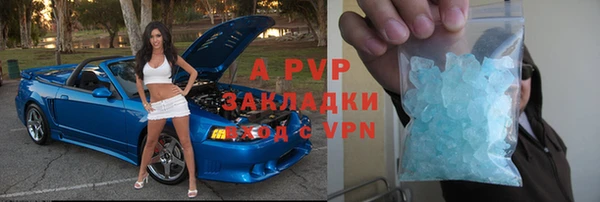 дурь Аркадак