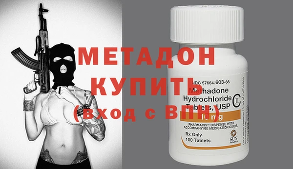 прущий лед Арсеньев