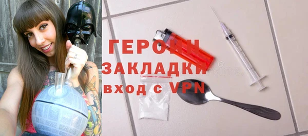 прущий лед Арсеньев