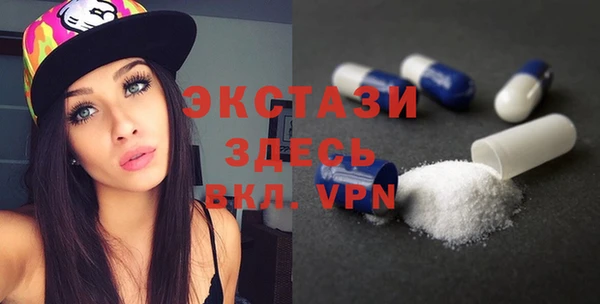 дурь Аркадак