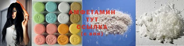 прущий лед Арсеньев
