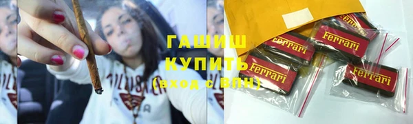 СК Балахна