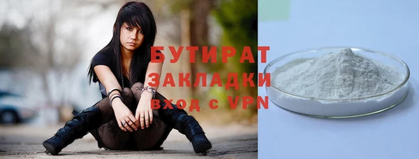 прущий лед Арсеньев