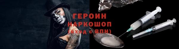 мяу мяу мука Армянск
