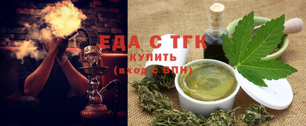 мяу мяу мука Армянск