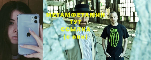 дурь Аркадак