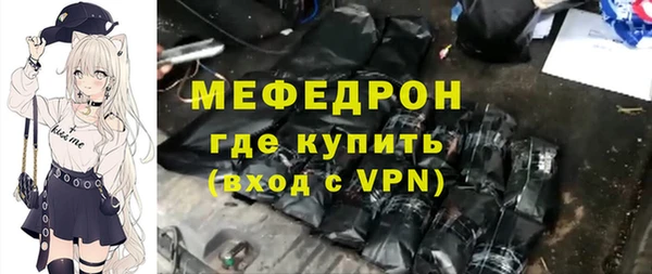 прущий лед Арсеньев