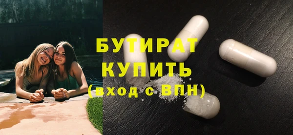 прущий лед Арсеньев