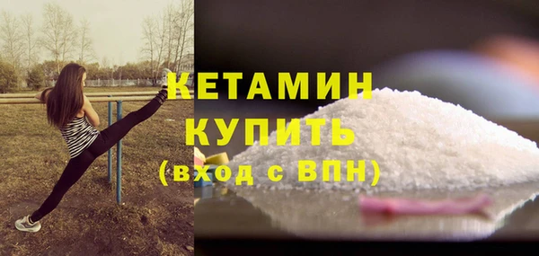 мяу мяу мука Армянск