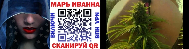 Марихуана марихуана  Купить  Нюрба 